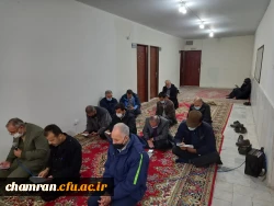 مراسم زیارت عاشورا در پردیس شهید چمران 2