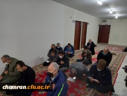 مراسم زیارت عاشورا در پردیس شهید چمران 3