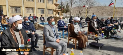 بهره برداری ۱٠ پروژه عمرانی و فرهنگی دانشگاه فرهنگیان پردیس شهید چمران تهران