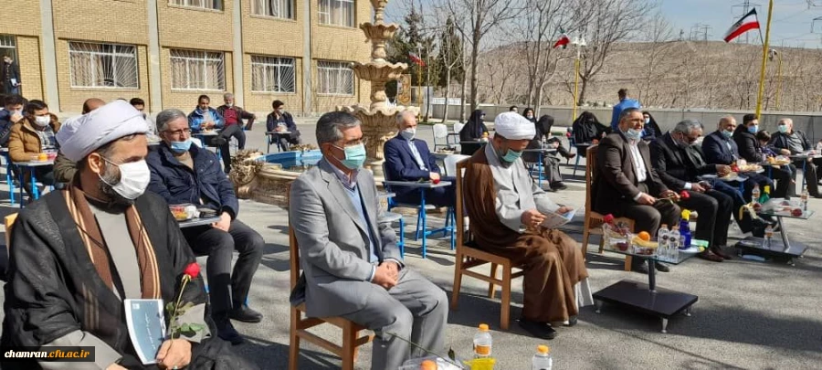 مراسم گرامیداشت دهه فجر و افتتاح پروژه های پردیس شهید چمران 2