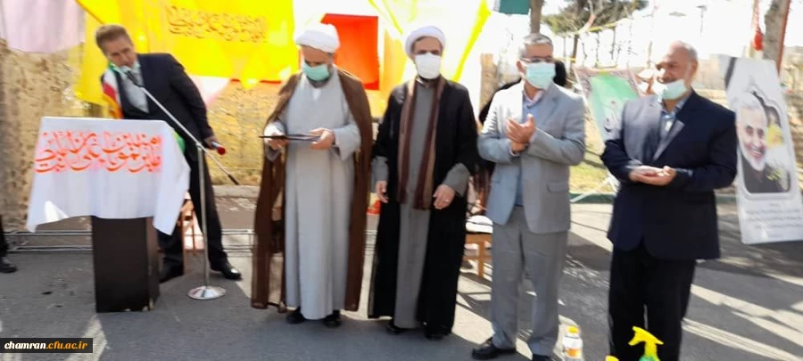 مراسم گرامیداشت دهه فجر و افتتاح پروژه های پردیس شهید چمران 10