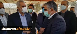 حضور وزیر آموزش و پرورش در پردیس شهید چمران 3