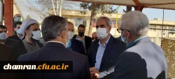 حضور وزیر آموزش و پرورش در پردیس شهید چمران 9