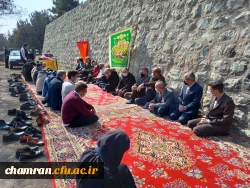 جشن میلاد با سعادت حضرت علی علیه السلام و روز مرد و روز پدر 2