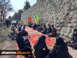 جشن میلاد با سعادت حضرت علی علیه السلام و روز مرد و روز پدر 3