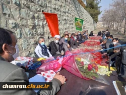 جشن میلاد با سعادت حضرت علی علیه السلام و روز مرد و روز پدر 4