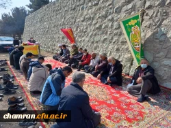 جشن میلاد با سعادت حضرت علی علیه السلام و روز مرد و روز پدر 6