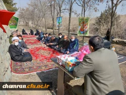 جشن میلاد با سعادت حضرت علی علیه السلام و روز مرد و روز پدر 7