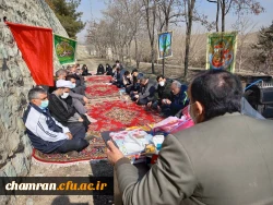 جشن میلاد با سعادت حضرت علی علیه السلام و روز مرد و روز پدر 8