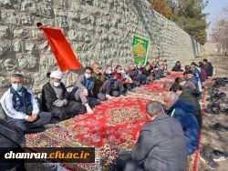 جشن میلاد با سعادت حضرت علی علیه السلام و روز مرد و روز پدر 9