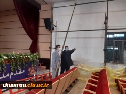 ادامه انجام پروژه های عمرانی در پردیس شهید چمران 4