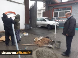 ادامه انجام پروژه های عمرانی در پردیس شهید چمران 8