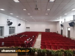 انجام پروژه بهسازی سالن همایش بررسی شهید چمران 2