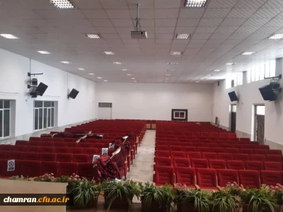 انجام پروژه بهسازی سالن همایش پردیس شهید چمران