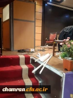 انجام پروژه بهسازی سالن همایش پردیس شهید چمران 3