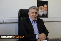 برگزاری آزمون جامع ویژه جاماندگان سری چهارم نیروهای مشمول قانون تعیین تکلیف وزارت آموزش و پرورش و ویژه افراد جامانده از آزمون های قبل (مهارت آموزان ماده ۲۸ و نیروهای مشمول قانون تعیین تکلیف وزارت آموزش و پرورش) 2