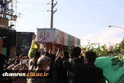 سالگرد تدفین شهید گمنام در پردیس شهید چمران گرامی باد 6
