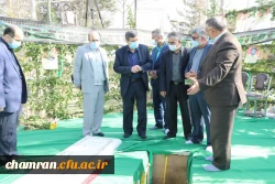 سالگرد تدفین شهید گمنام در پردیس شهید چمران گرامی باد 8