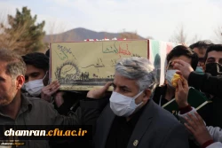 سالگرد تدفین شهید گمنام در پردیس شهید چمران گرامی باد 11