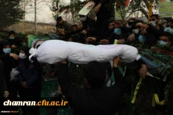 سالگرد تدفین شهید گمنام در پردیس شهید چمران گرامی باد 12