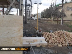 گزارش تصویری از آماده سازی یادمان مقبره شهید گمنام در پردیس شهید چمران 9