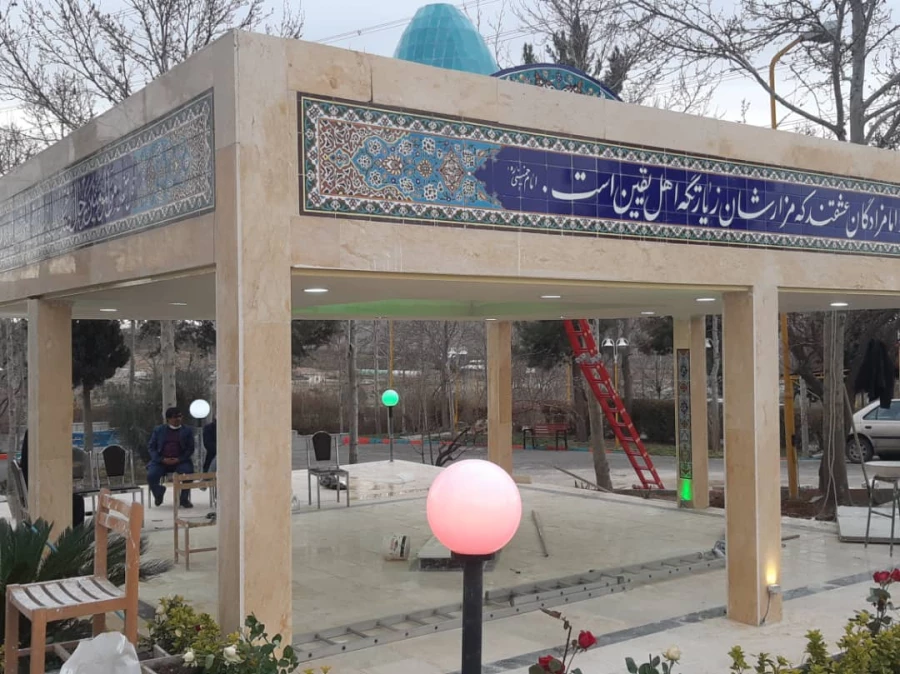 گزارش تصویری از ساخت یادمان مقبره شهید گمنام در پردیس شهید چمران 3