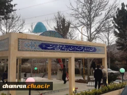 گزارش تصویری از ساخت یادمان مقبره شهید گمنام در پردیس شهید چمران 4