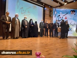 گرامیداشت نخستین سالگرد تدفین شهید گمنام در پردیس شهید چمران 2