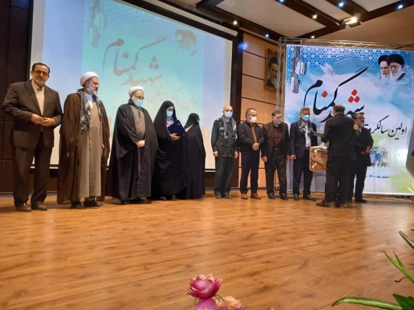 گرامیداشت نخستین سالگرد تدفین شهید گمنام در پردیس شهید چمران 2