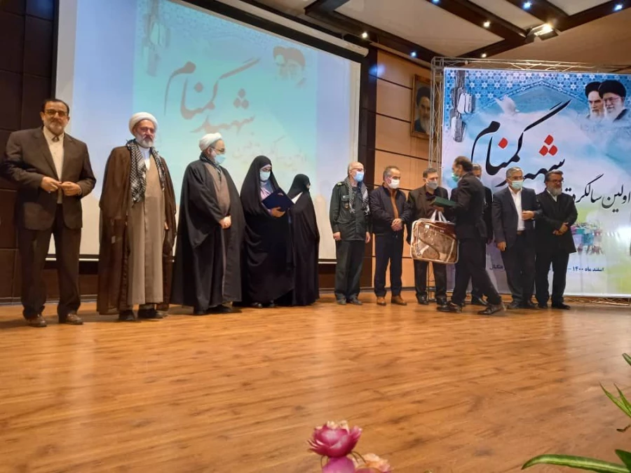 گرامیداشت نخستین سالگرد تدفین شهید گمنام در پردیس شهید چمران 3