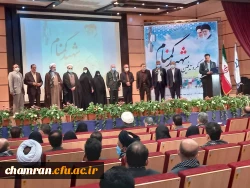 گرامیداشت نخستین سالگرد تدفین شهید گمنام در پردیس شهید چمران 5