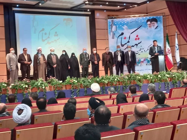 گرامیداشت نخستین سالگرد تدفین شهید گمنام در پردیس شهید چمران 5