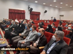 گرامیداشت نخستین سالگرد تدفین شهید گمنام در پردیس شهید چمران 7