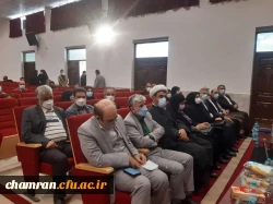 گرامیداشت نخستین سالگرد تدفین شهید گمنام در پردیس شهید چمران 8