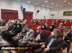 گرامیداشت نخستین سالگرد تدفین شهید گمنام در پردیس شهید چمران 9