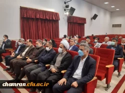 گرامیداشت نخستین سالگرد تدفین شهید گمنام در پردیس شهید چمران 10