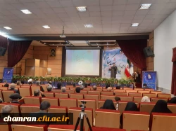 گرامیداشت نخستین سالگرد تدفین شهید گمنام در پردیس شهید چمران 11