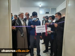 افتتاح کتابخانه پردیس شهید چمران 7
