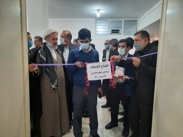 افتتاح کتابخانه پردیس شهید چمران 7