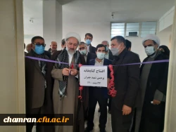 افتتاح کتابخانه پردیس شهید چمران 14