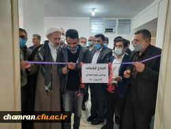 افتتاح کتابخانه پردیس شهید چمران 15