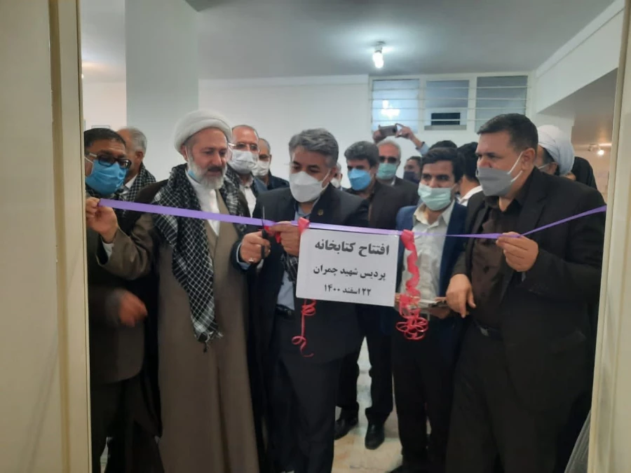 افتتاح کتابخانه پردیس شهید چمران 16