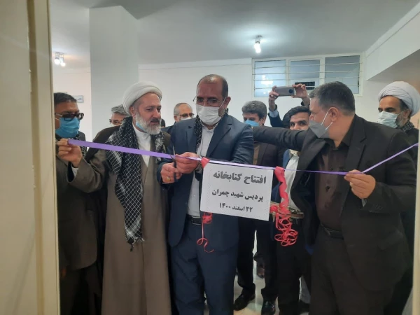 افتتاح کتابخانه پردیس شهید چمران 18