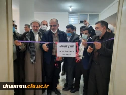 افتتاح کتابخانه پردیس شهید چمران 19
