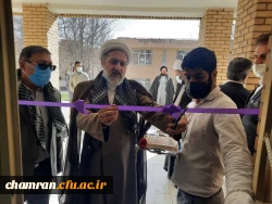 افتتاح پروژه بهسازی سراهای دانشجویی پردیس شهید چمران
 3