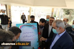 اثرگذارترین مکان برای ترویج و گسترش ارزش های دوران دفاع مقدس، آموزش و پرورش به ویژه مراکز تربیت معلم هستند 5