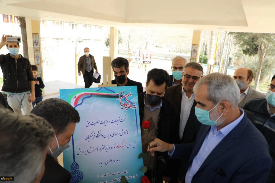 اثرگذارترین مکان برای ترویج و گسترش ارزش های دوران دفاع مقدس، آموزش و پرورش به ویژه مراکز تربیت معلم هستند 5