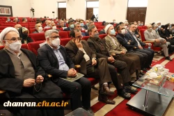 دانشگاهی که نام، مرام و قدوم شهید ندارد، روحی ندارد 3