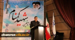 دانشگاهی که نام، مرام و قدوم شهید ندارد، روحی ندارد 6