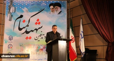 رئیس دانشگاه فرهنگیان در اولین سالگرد تدفین شهید گمنام در پردیس شهید چمران تهران:

دانشگاهی که نام، مرام و قدوم شهید ندارد، روحی ندارد